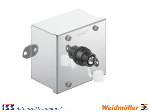 1537220000 | Control box flame-retardant explosion KLIPPON CS STB 1-1 Weidmuller | Genuine